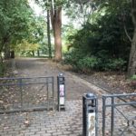 Eingang zum Schrevenpark