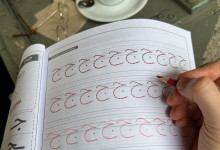 Täglich einen Buchstaben