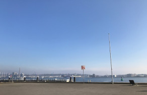 Ah. Der weite Blick!