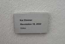 Schild